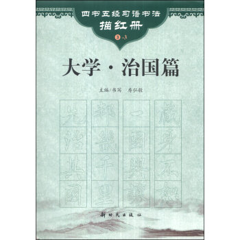 ����W(xu��)���·�ƪ��