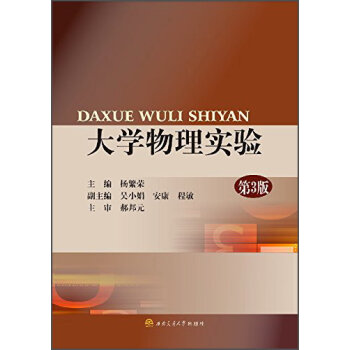 ��W(xu��)���팍(sh��)�(y��n)����3�棩