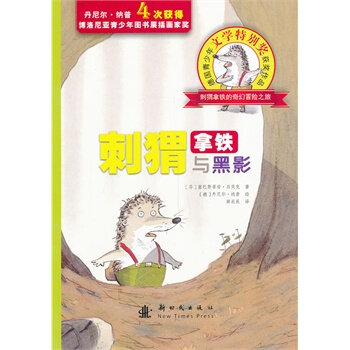 ������F�c��Ӱ