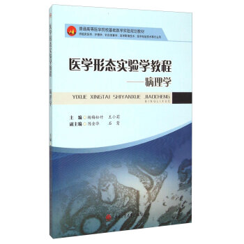 �t(y��)�W(xu��)�ΑB(t��i)���W(xu��)�̡̳�������W(xu��)