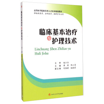 �R�������ί��c�o�����g