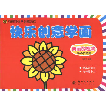 �옷��(chu��ng)��W(xu��)����������ֲ��