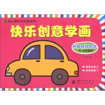 �옷��(chu��ng)��W(xu��)�������N���ӵ�܇