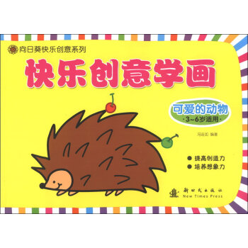 �옷��(chu��ng)��W(xu��)�����ɐ۵Ą���