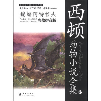 ���������򣨲��Lƴ���棩