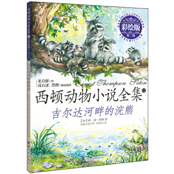 �����_���ϵ����(���L��)