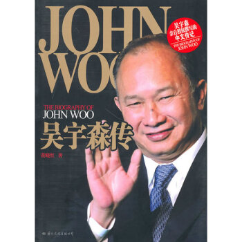 ����ɭ��