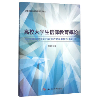 ��У��W(xu��)������������Փ