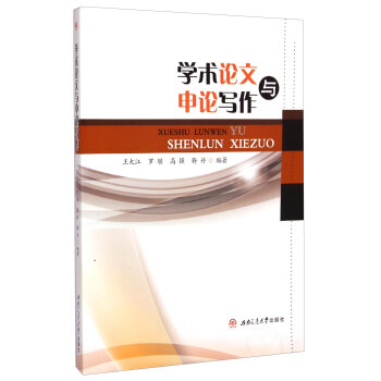 �W(xu��)�g(sh��)Փ���c��Փ��(xi��)��