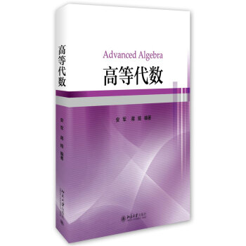 �ߵȴ���(sh��)