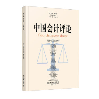 �Ї���Ӌ�uՓ