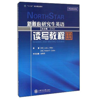 �º����о���Ӣ�Z�x���̳̽̎��Õ�