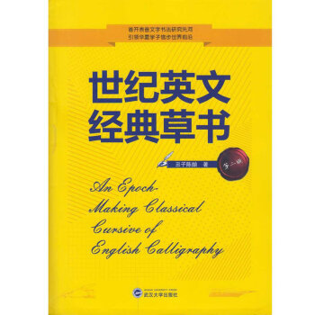 �����o(j��)Ӣ�Ľ�(j��ng)��ݕ����ڶ���