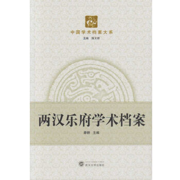 �ɝh�����W(xu��)�g(sh��)�n��