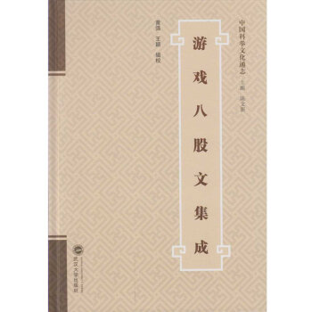 �Α�˹��ļ���