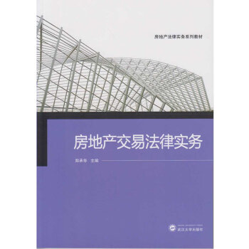 ���خa(ch��n)���׷��Ɍ���(w��)