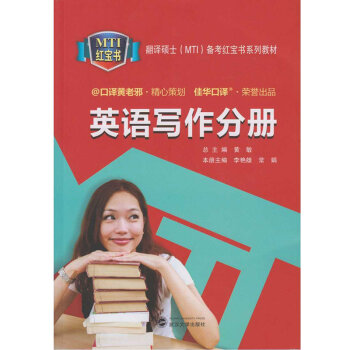 Ӣ�Z�����փ�(c��)