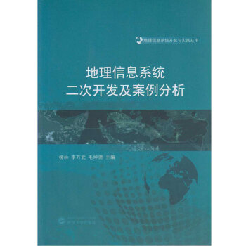 ������Ϣϵ�y(t��ng)�����_�l(f��)����������