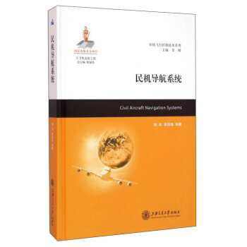 ��C����ϵ�y(t��ng)