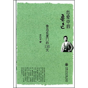 �ِ��е���Ѹ������Ѹ�ڏB�T��135��