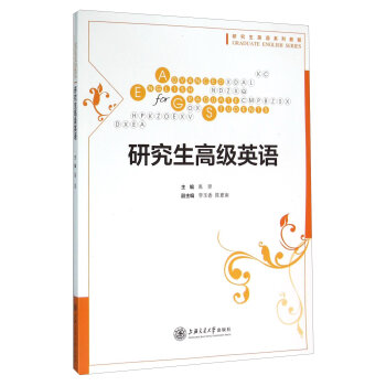 �о����߼�Ӣ�Z