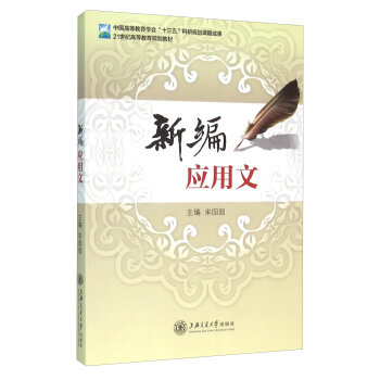 �¾���(y��ng)����