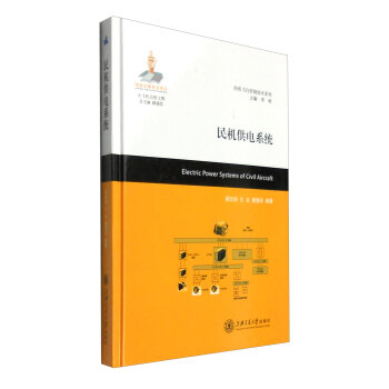 ��C���ϵ�y(t��ng)