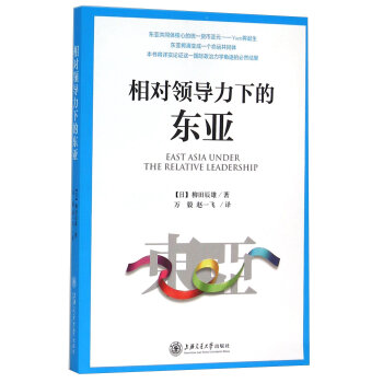 �����I(l��ng)��(d��o)���µĖ|��