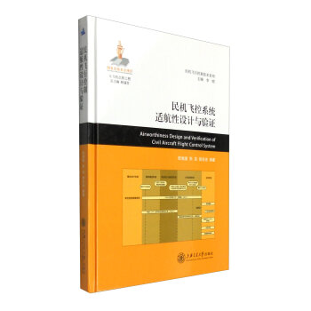 ��C�w��ϵ�y(t��ng)�m�����OӋ�c��C