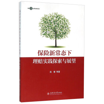 ���U(xi��n)�³��B(t��i)�����r��(sh��)�`̽���cչ��