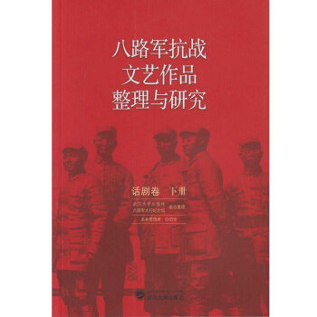 ��·܊����(zh��n)��ˇ��Ʒ�����c�о���Ԓ���� �ԣ�