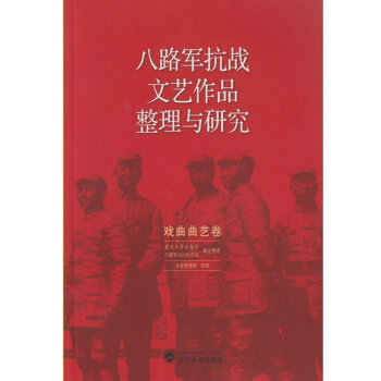 ��·܊����(zh��n)��ˇ��Ʒ�����c�о���������ˇ����