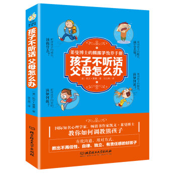 ���Ӳ� Ԓ����ĸ��ô�k