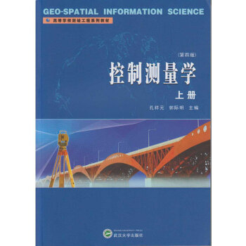 ���Ɯy���W(xu��)�σԣ����İ棩