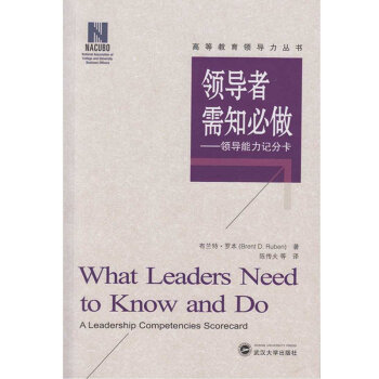 �I(l��ng)��(d��o)����֪���������I(l��ng)��(d��o)����ӛ�ֿ�