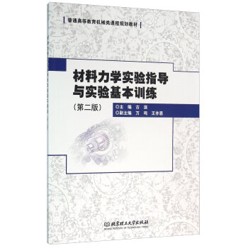 �������W(xu��)��(sh��)�(y��n)ָ��(d��o)�c��(sh��)�(y��n)����Ӗ(x��n)�����ڶ��棩