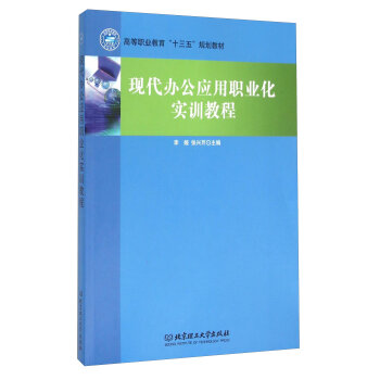 �F(xi��n)���k����(y��ng)���I(y��)����(sh��)Ӗ(x��n)�̳�