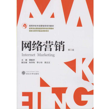 �W(w��ng)�j(lu��)�I�N�������棩