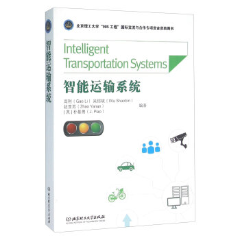 �����\ݔϵ�y(t��ng)