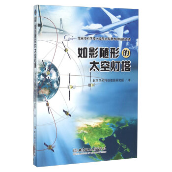 ��Ӱ�S�ε�̫�՟���