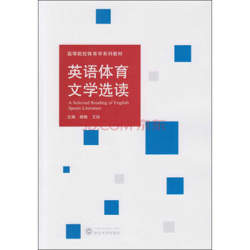 Ӣ�Z(y��)�w���ČW(xu��)�x�x