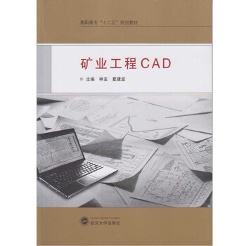 �V�I(y��)����CAD