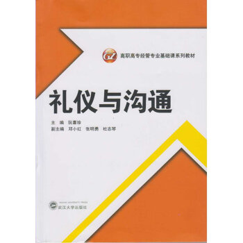 �Y�x�c��ͨ