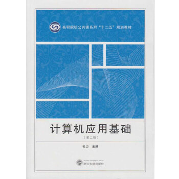 Ӌ��C(j��)��(y��ng)�û��A(ch��)���ڶ��棩