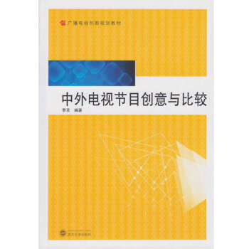 �����ҕ��(ji��)Ŀ��(chu��ng)���c���^