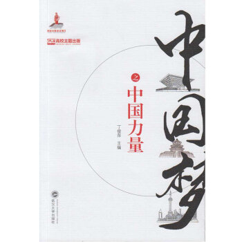 �Ї���֮�Ї�����