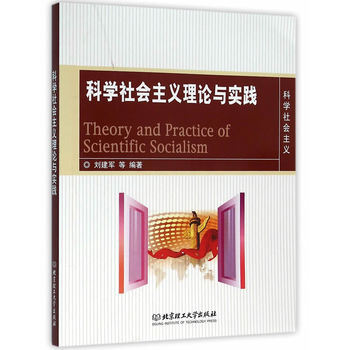 �ƌW������x��Փ�c���`