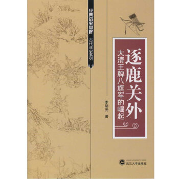 ��¹�P(gu��n)�⡪���������ư���܊������