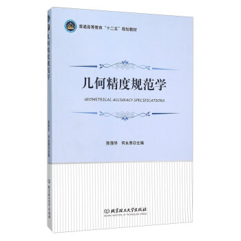 �׺ξ���Ҏ(gu��)���W(xu��)