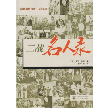 ����(zh��n)�����